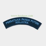 beeloon-malaysia-pandu-puteri-shoulder-title-g02
