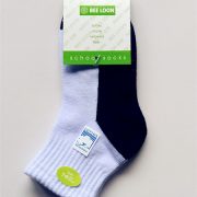 beeloon-malaysia-socks-cs-450