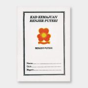 beeloon-malaysia-accessories-book-kad-kemajuan-rj-bk13