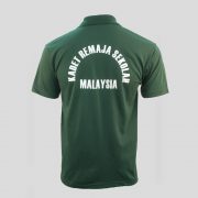 beeloon-malaysia-kadet-remaja-sekolah-tunas-dark-green-short-sleeve-back