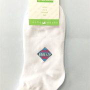 beeloon-malaysia-socks-N108w