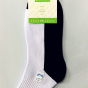beeloon-malaysia-socks-cs-750